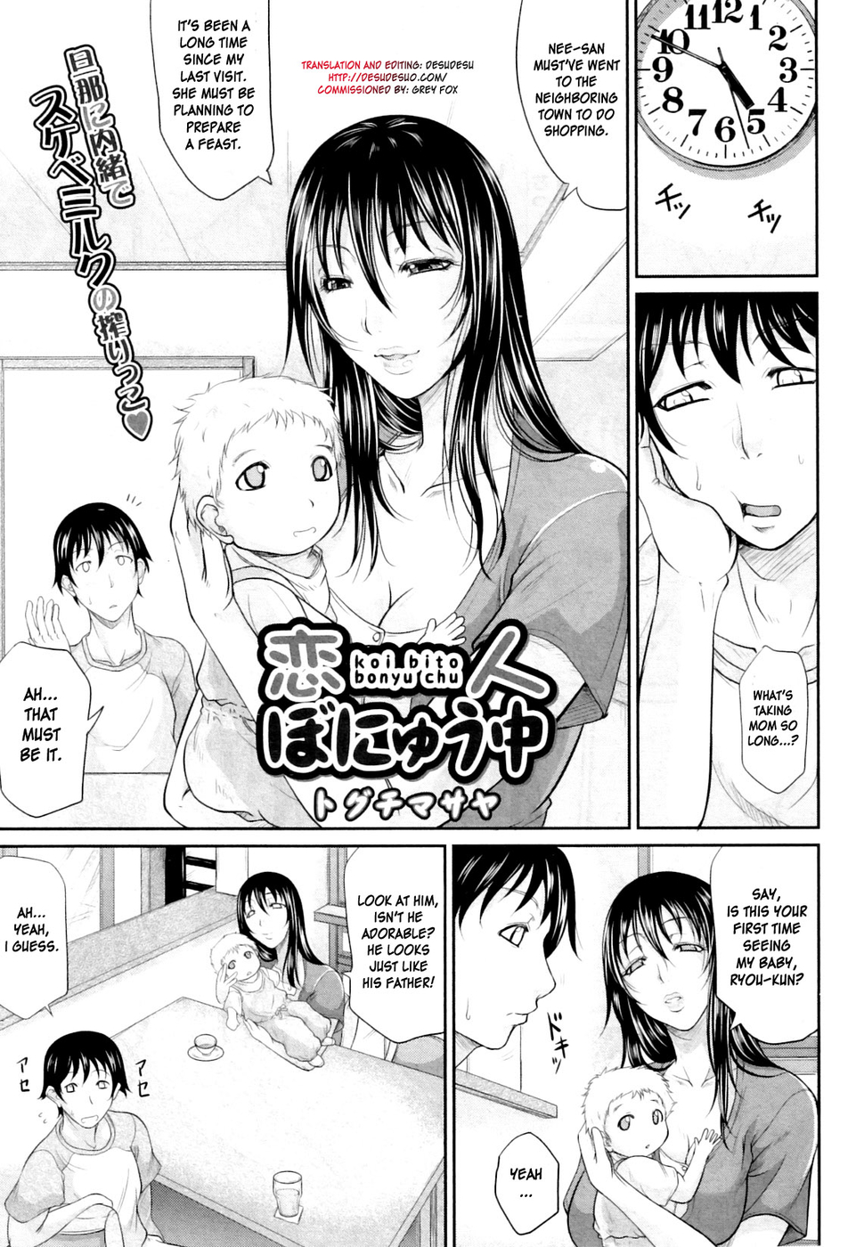 Hentai Manga Comic-Wagamama na Tarechichi-Chapter 5-My Lover Is Lactating-1